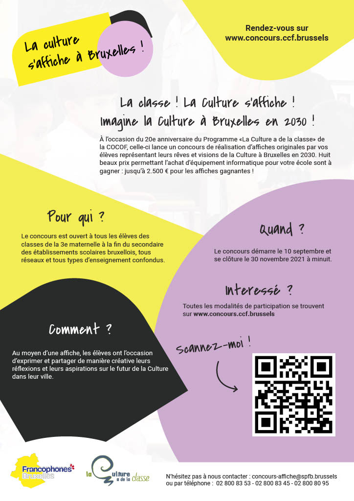 visuels-concours-affiche